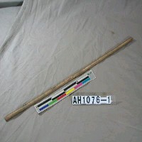 藏品(竹尺)的圖片